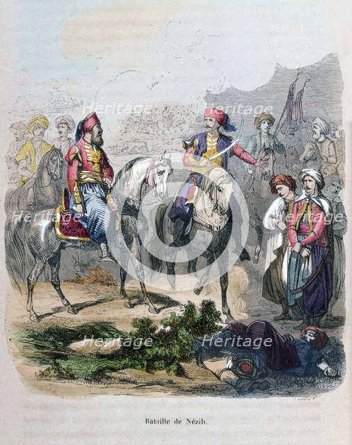 'Battle of Nezib', 1839 (1847). Artist: Jean Adolphe Beauce