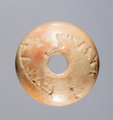 Spindle Whorl, 700s - 900s. Creator: Unknown.