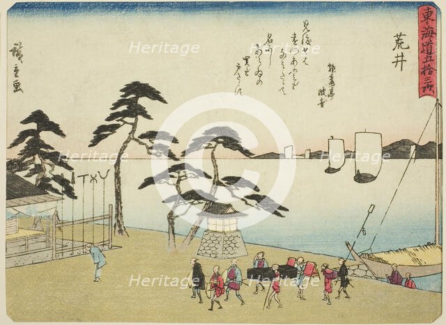 Arai, from the series "Fifty-three Stations of the Tokaido (Tokaido gojusan tsugi)," also..., c. 183 Creator: Ando Hiroshige.