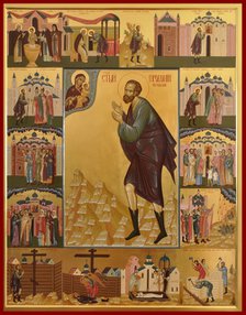 Saint Prokopius of Ustyug. Artist: Russian icon  