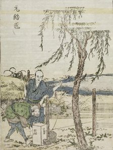 Paper Hair-cord Maker, c1802. Creator: Hokusai.