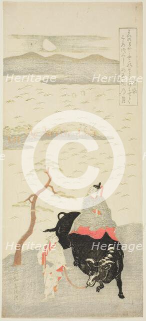 The Poet Sugawara Michizane, Japan, early 1760s. Creator: Kitao Shigemasa.