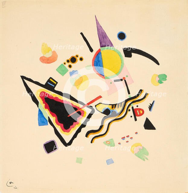 Untitled, 1921. Creator: Kandinsky, Wassily Vasilyevich (1866-1944).