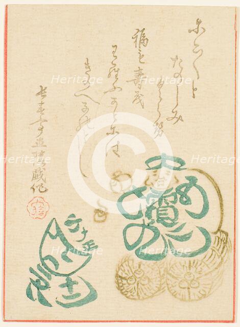 Egoyomi Daikoku, 1864. Creator: Choshuntei Naokage.