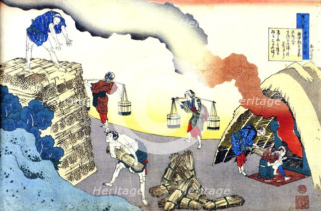 From the series Hundred Poems by One Hundred Poets: Fujiwara no Teika, c1830.  Artist: Hokusai