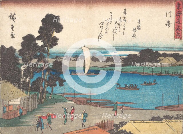 Kawasaki, ca. 1838., ca. 1838. Creator: Ando Hiroshige.
