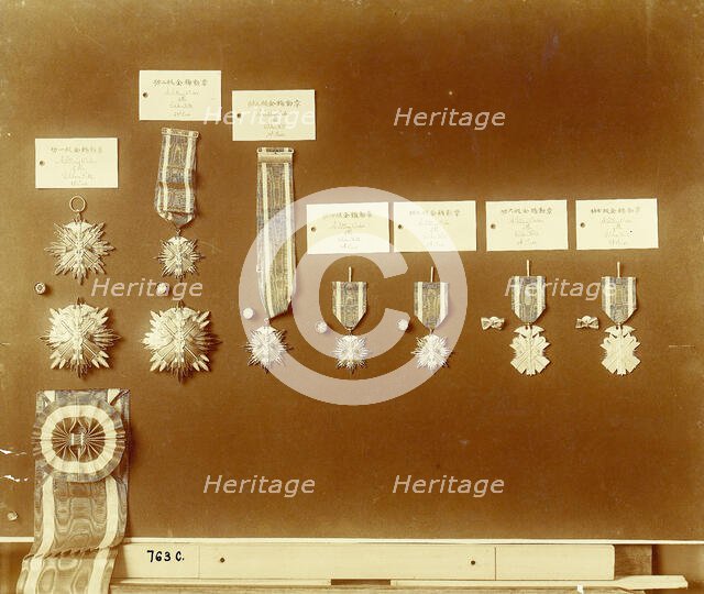 Military Order of the Golden Kite, 1880s-90s. Creator: Unknown.