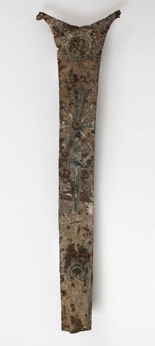 Cross Arm, Byzantine, 10th-14th century (?). Creator: Unknown.