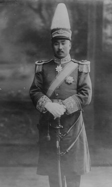 Gen. Go-Jin-Lin, between c1915 and c1920. Creator: Bain News Service.