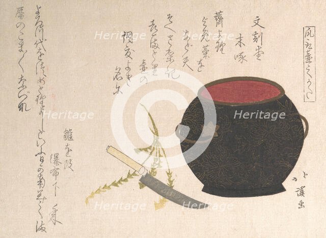 Vase and Kitchen Knife, 1816. Creator: Totoya Hokkei.