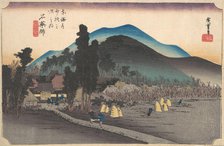 Ishiyakushi, Ishiyakushi Ji, ca. 1834., ca. 1834. Creator: Ando Hiroshige.