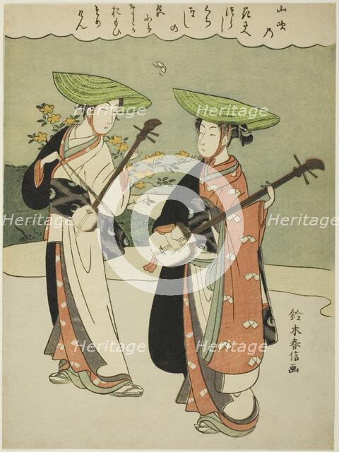 Two Itinerant Musicians, c. 1765/70. Creator: Suzuki Harunobu.