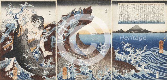 Asaina Saburo Yoshihide Wrestling Two Crocodiles at Kotsubo beach, 1849. Creator: Kuniyoshi, Utagawa (1797-1861).
