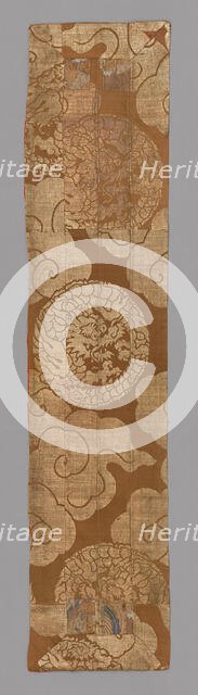 Ôhi (Stole), Japan, late Edo period (1789-1868)/Meiji period (1868-1912), 1800/90. Creator: Unknown.