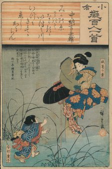 The Fox-woman Kuzunoha Leaving Her Child, Abe no Seimei, 1847. Creator: Hiroshige, Utagawa (1797-1858).