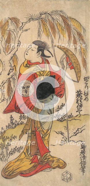 The Actor Ogino Isaburo in the Role of Katorihime, ca. 1734., ca. 1734. Creator: Torii Kiyomasu I.