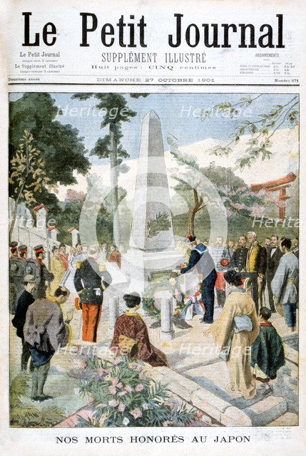 'Honouring Our Dead in Japan', 1901. Artist: Unknown