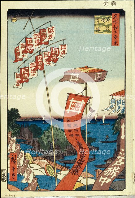 Kanasugi Bridge and Shibaura. (One Hundred Famous Views of Edo), c. 1858. Artist: Hiroshige, Utagawa (1797-1858)