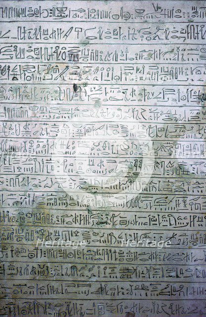Egyptian limestone stele with hieratic script. Artist: Unknown