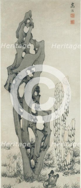 Strange Rocks, Ming dynasty (1368-1644), early 17th century. Creator: Gao Yang.