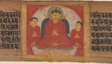 Buddha with His Hands Raised in Dharmacakra Mudra..., ca. 1090. Creator: Unknown.