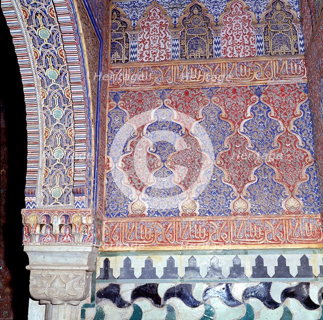Detail of the decoration in the rest room of the Baths of Comares in the Alhambra of Granada.