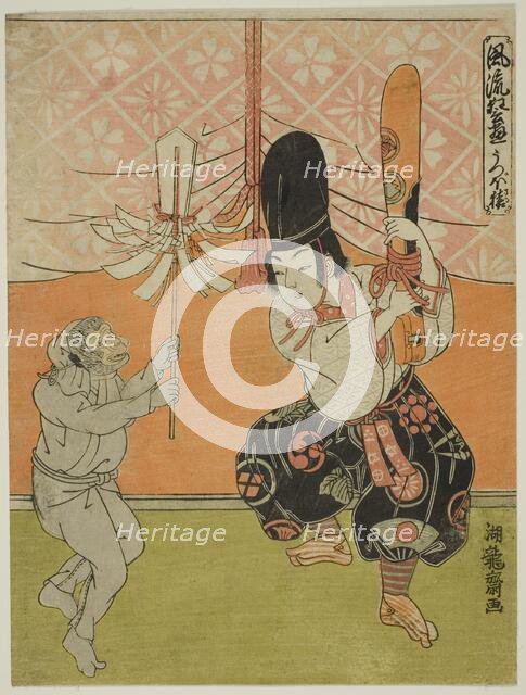 The Monkey's Quiver (Utsubo-zaru), from the series "Popular Kyogen Plays (Furyu..., c 1773. Creator: Isoda Koryusai.