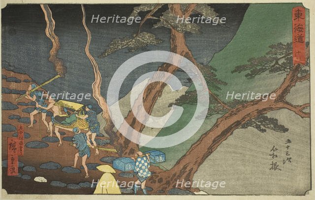 Hakone: Traveling with Pine Torches in the Night (Hakone, yonaka taimatsu tori)—No..., c. 1847/52. Creator: Ando Hiroshige.