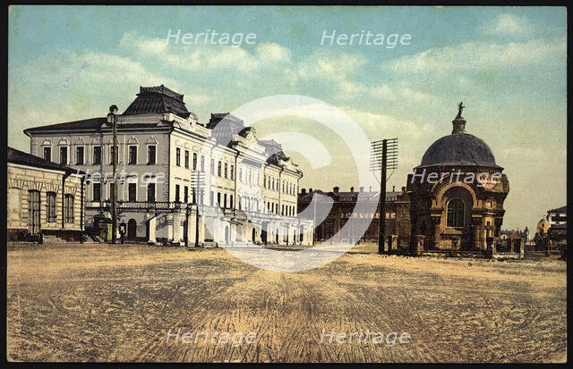 Irkutsk Judicial rulings, 1904-1914. Creator: Unknown.