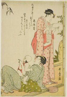 Girl Reading Letter while Mother and Child Gaze at Sparrows, Japan, c. 1791. Creator: Kitagawa Utamaro.