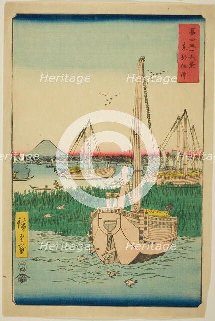 Off Tsukuda Island in the Eastern Capital (Toto Tsukuda oki), from the series "Thirty-six..., 1858. Creator: Ando Hiroshige.