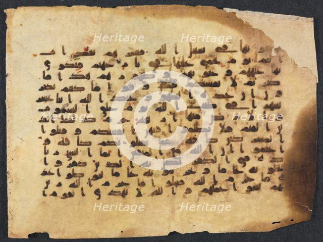 Quran Manuscript Folio , 800s-900s. Creator: Unknown.