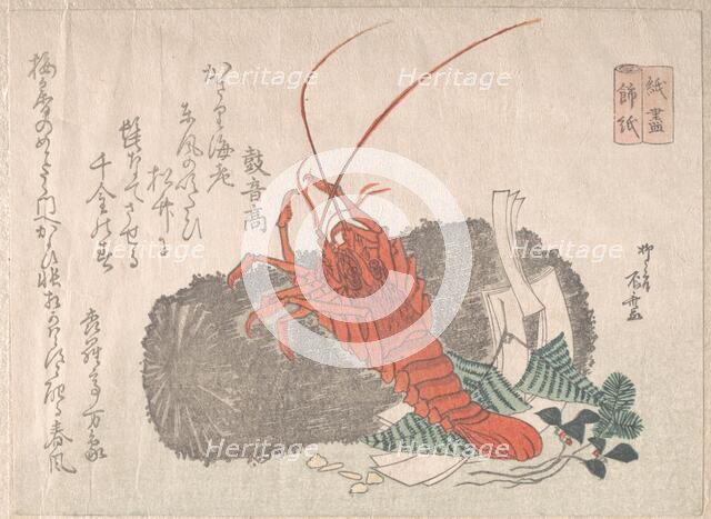 Lobster on a Piece of Charcoal with Other New Year Decorations, 19th century., 19th century. Creator: Shinsai.
