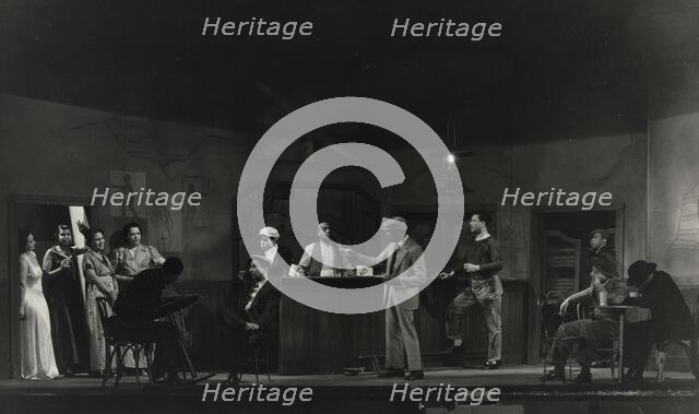 Bar scene with women standing, 1935-1939. Creator: Unknown.