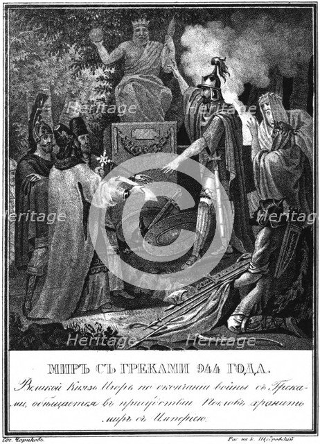Prince Igor makes peace with Byzantium. 944 (From Illustrated Karamzin), 1836. Artist: Chorikov, Boris Artemyevich (1802-1866)