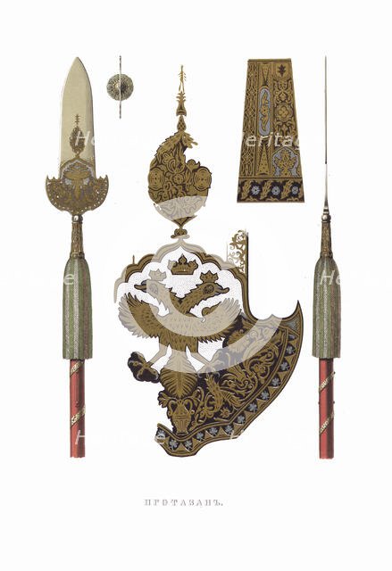 Partisan. From the Antiquities of the Russian State, 1849-1853. Creator: Solntsev, Fyodor Grigoryevich (1801-1892).