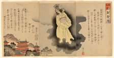The Beginning of the Korean Incident (Sono hajime Chosen hottan), 1894. Creator: Adachi Ginko.