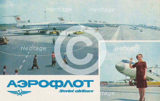 Aeroflot (Poster). Artist: Anonymous  