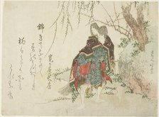 Akutagawa, Japan, c. 1801/06. Creator: Hokusai.