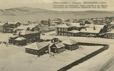 Nikolaevsk-on-Amur. Panorama of the western part of the city and the Amur, 1900. Creator: Unknown.