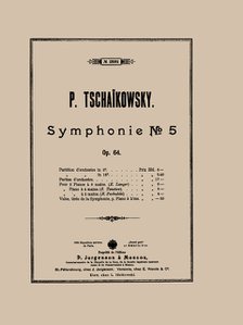 Cover of the score of the Symphony No. 5 in E minor, Op. 64 by Pyotr Tchaikovsky, 1888.