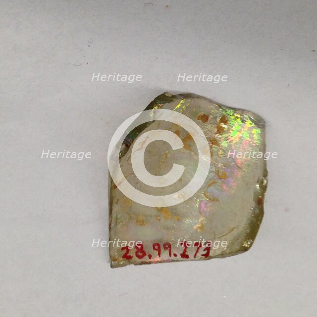 Fragment, European or Middle Eastern, ca. 1150-ca. 1250. Creator: Unknown.