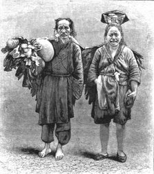 ''Man and Women of the Ju Tribe of China', 1891. Creator: Unknown.