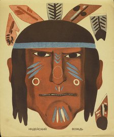 Six Masks: Indian Chief, Early 1930s. Creator: Yermolayeva, Vera Mikhailovna (1893-1938).