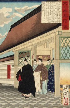 Tokugawa Ieyasu at the Entrance to a Palace, c1876. Creator: Tsukioka Yoshitoshi.
