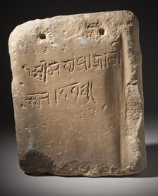 Script on back of sculpture - Head of Hanuman, The Divine Monkey, 12th century or later. Creator: Unknown.