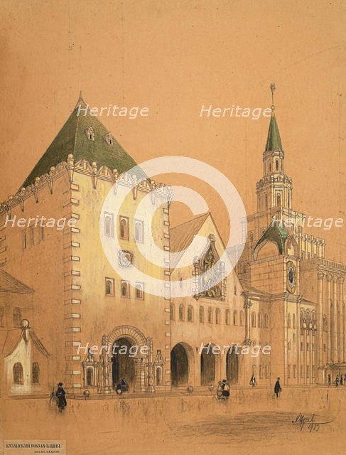 Moscow Kazansky railway station (Project) , 1913. Creator: Shchusev, Alexey Viktorovich (1894-1949).