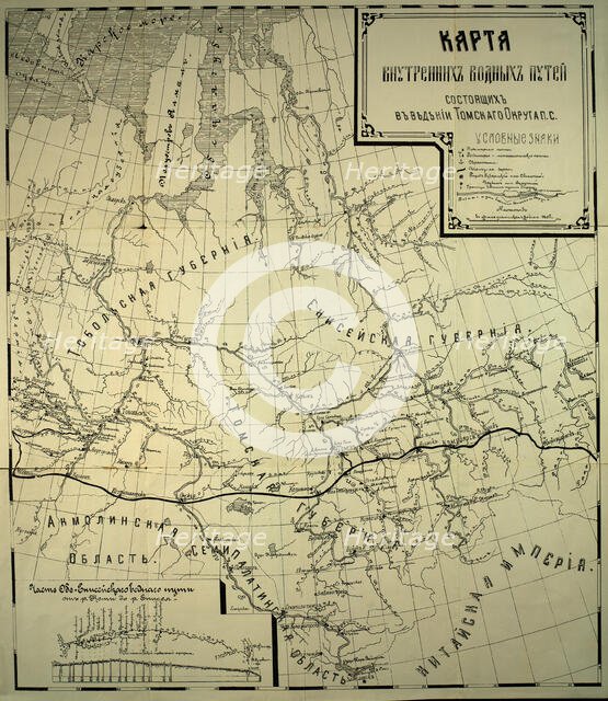 Map of inland waterways under the jurisdiction of the Tomsk district, 1800.  Creator: Unknown.