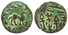 The Yutian Kingdom: Sino-Kharosthi coin, c210. Creator: Numismatic, Oriental coins