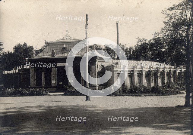 Mineral water baths, Pyatigorsk, Russia, 1900s-1910s.  Artist: Anon